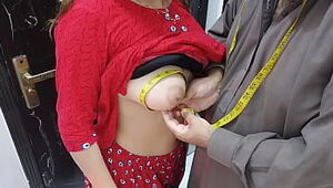Desi indian Village Wife,s Ass Hole Fucked By Tailor In Exchange Of Her Clothes Stitching Charges Very Hot Clear Hindi Voice